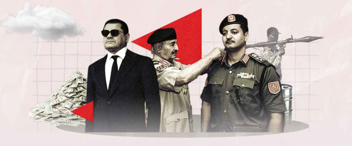 العائلة والسلطة في ليبيا  1200x500