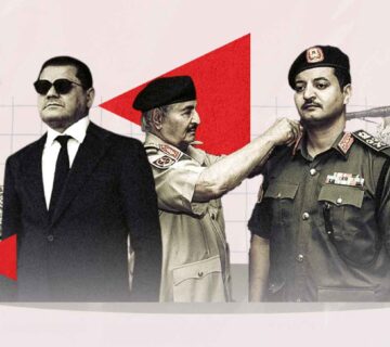 العائلة والسلطة في ليبيا  360x320