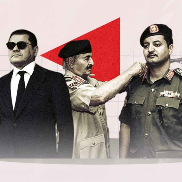 العائلة والسلطة في ليبيا  600x600