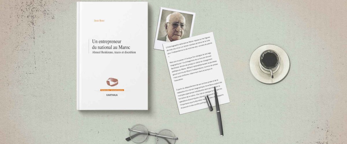 كتاب أحمد بنكيران 2 1200x500